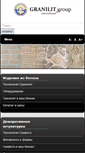 Mobile Screenshot of granilit.com